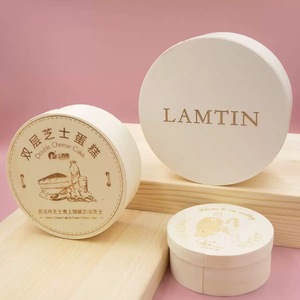 Birch Wood Round Cake Boxes With Laser Engrave logo